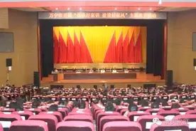 海南各市县积极落实“树清廉家风，创最美家庭”活动，共同营造清正廉洁的家庭环境图片