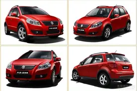 铃木天语SX4经典款上市 售7.98万-8.98万图片