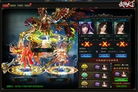 比武切磋一战成名 《武极天下》个人竞技图片