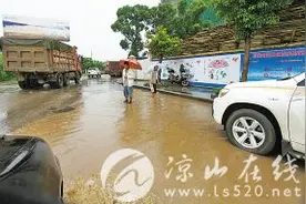 凉山审车找“中介” 花钱就包过？ 别让“黑中介”蒙了你图片