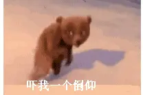 你家空调超龄了吗？图片