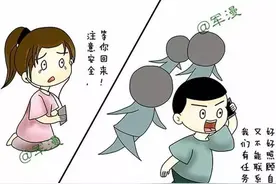 和老霸道的兵哥哥谈恋爱是什么体验？图片