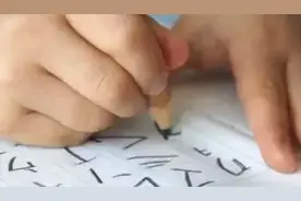 日语入门 如何才能记住日语假名！？图片