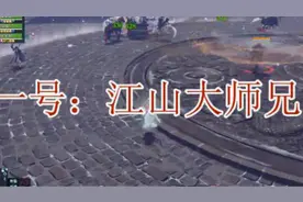 天刀90挑战本首杀通关视频出炉！听说增加副本产量？快快学起来