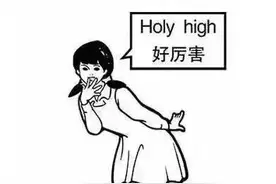 荔湾丨广州出口最多地铁站原来在这里！解密陈家祠地铁站（上）图片