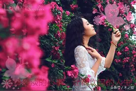 女人“最受不了”的十句话图片