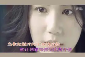 情歌精选，爱一个人却不能在一起，强忍心痛让对方安静的忘记自己