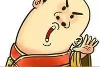 十大常见线上挂号问题（内含挂号攻略）图片