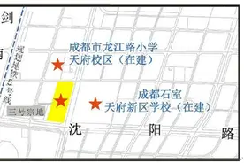 “地王”频现！天府新区究竟哪里最适宜居住？图片