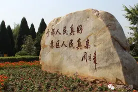 家乡情 长征胜利80周年主题宣传将在长征出发地——于都举行图片