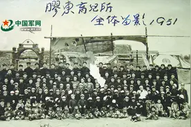 300多名胶东乳娘哺育八路军后代图片