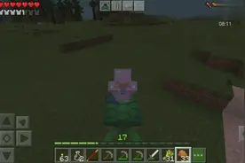 我的世界手游145：驯服海龟做坐骑，行走速度陆地和水里相差万里