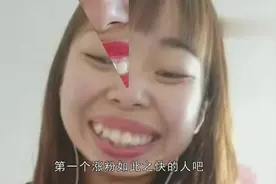 嘟嘟姐被封号，网友们也是很赞同的！视频封面