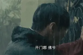 张艺兴演技炸裂求抱抱！《老九门》丫头死这一集太虐心啦！图片