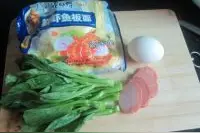 据说没吃过煮方便面的孩纸没有童年，好怀念小时候的味道图片