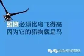 成功的销售离不开细节，经典！图片