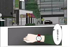 不要随便送在路边小妹妹回家的原因图片