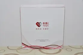 随身携带的按摩师，科爱元素气压足部按摩仪体验图片