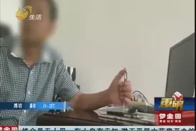 山东淄博买车办置换 四千元补贴打水漂？