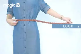 腰带的8种时尚系法图片