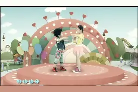 儿童音乐作品《爱我你就抱抱我》MV图片