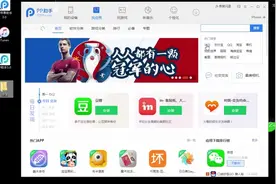 终于可以摆脱微信提示铃声了，赶紧换。