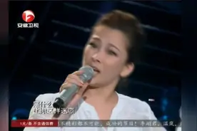 一首精选胆颤的《囚鸟》震撼了全场人群。图片