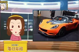 全新迈腾上市预售20.29万元 大迈X7将于8月3日亮相