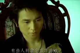 欢子《愚爱》爱得心好累，为你我宁愿再爱一回，享受这愚爱的滋味图片