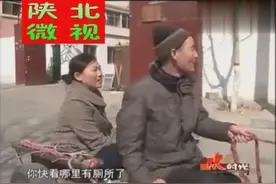 农村老婆老汉赶驴车车进城，闹笑话图片