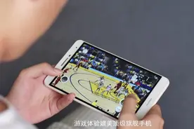 华为揽阅M2青春版7.0英寸评测