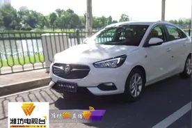 全新一代别克凯越动力和安全性如何？这个视频告诉你答案！