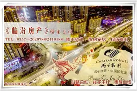 临汾市民：手机K歌成时尚 操作便捷功能强大图片