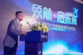 10亿改装100架飞机 海航将提供机上wifi图片