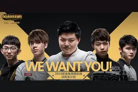 向职业进军!2016俱乐部训练生计划报名开启图片