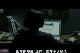 韩国电影中女高中生被公司抓走做实验，却以为反转视频封面