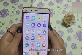 打开小米手机的文件管理，竟然还有这个隐藏功能，很多人都不知道