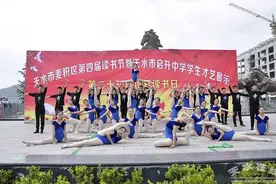 天水市启升中学2016届高考二本上线203人，再创辉煌！图片