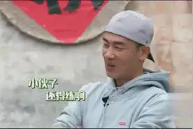 邓伦被哥哥们催婚-我还小 吴尊-刘畊宏23岁第一个小孩都出生了视频封面