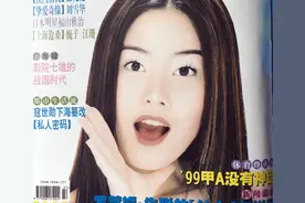 徐怀钰 是否还有翻盘的机会？图片