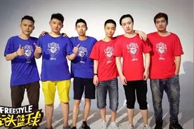 《街头篮球》全国联赛总决赛导师选队前传图片