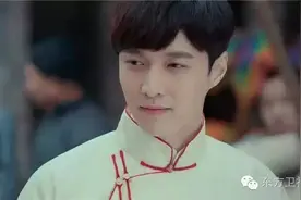 张艺兴《老九门》苏点密集，网友齐喊"拜苏神"图片