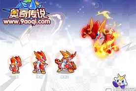 奥奇传说好玩吗 奥奇传说新手游戏特色介绍图片