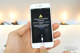 来自iOS 10系统的温馨提示:你手机进水了!图片