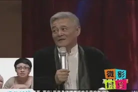 赵本山接受采访，道出了宋丹丹为何不再和他搭档演小品的原因！视频封面