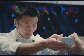 这才是端碗的正确姿势