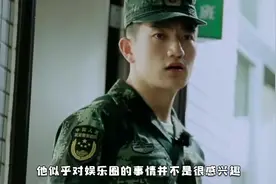 何捷与张馨予认识前，微博仅关注这2个明星，果然何捷很爱张馨予视频封面