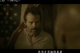 核爆后，6男2女躲在地下室，女人为了活下去只能臣服于男人