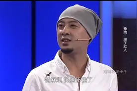 职业段子手写一个段子需要多长时间看段子手是怎么回答的