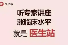 南京儿科护士被打，伤了谁的心？图片